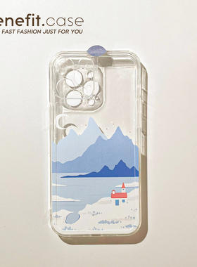 Benefit简约ins冰岛17pro16适用15苹果13promax手机壳iphone12mini套14promax新11xsmax透明xr软硅胶8p7文艺