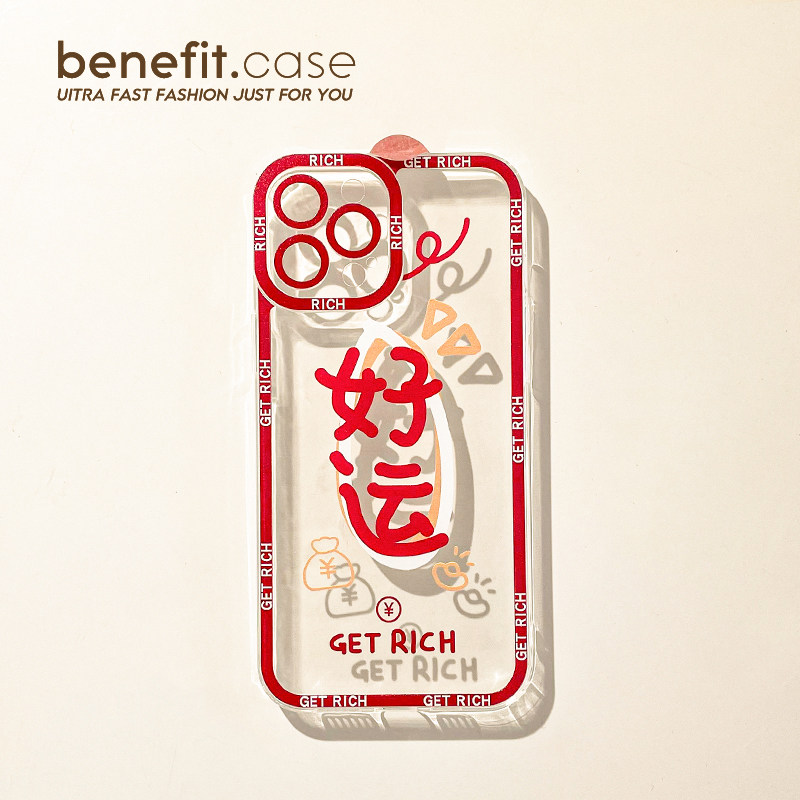 透明iphone12手机壳苹果