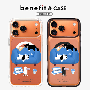benefit搞怪星期一综合征适用于iphone17promax苹果16PRO黑色透明磁吸手机壳15新款 13防摔保护套14情侣12