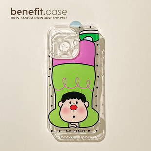benefit简约个性 14套12创意11透明xsmax硅胶xr防摔8p 倒立胖虎17适用于iphone16promax苹果15PRO手机壳13新款