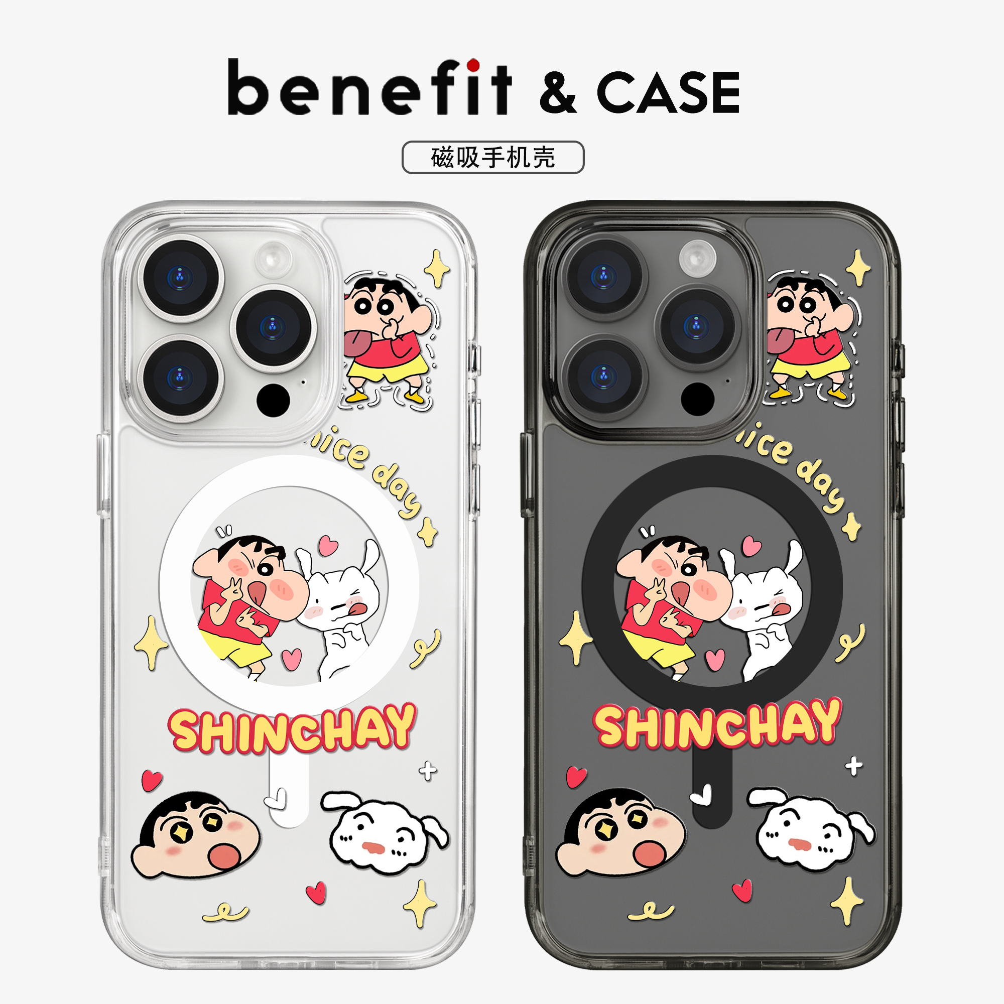 卡通动漫日系