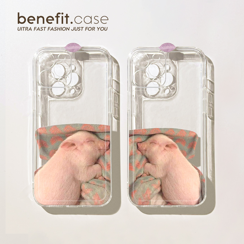 Apple/苹果简约可爱创意手机壳