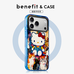 benefit满屏水彩风猫咪凯蒂适用于iphone17promax苹果16PRO晶盾磁吸手机壳15新款 13套14冰川纹12防摔彩色边框