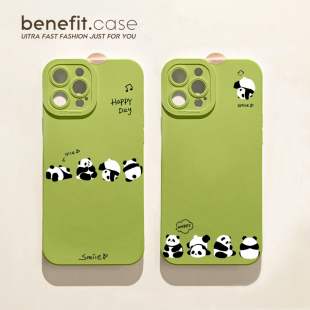 benefit欢乐时光可爱熊猫17pro16适用于15苹果13手机壳iphone14promax新款 12套11简约xsmax潮流xr全包8plus防