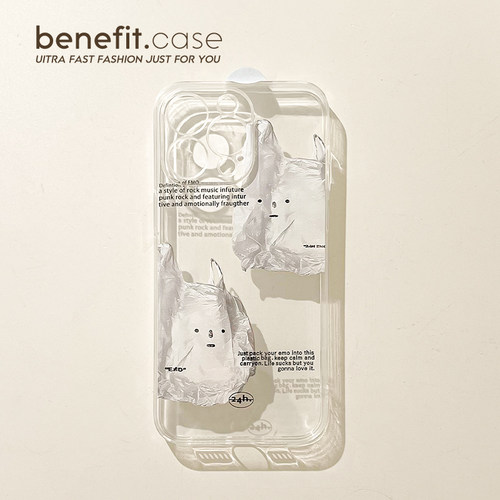 适用于苹果创意个性小众