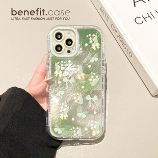benefit薄荷铃兰蝴蝶结17适用于iphone16promax苹果15PRO手机壳13新款 14套12创意11冰川纹xsmax硅胶xr防摔8p