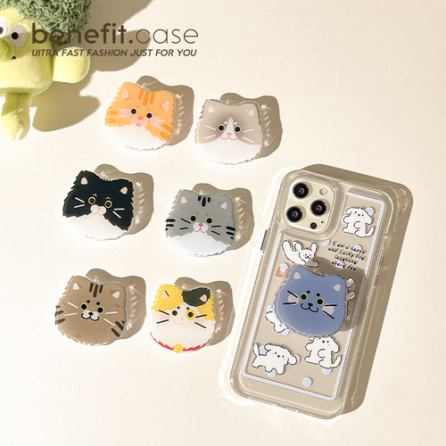 benefit卡通可爱硅胶手机壳支架