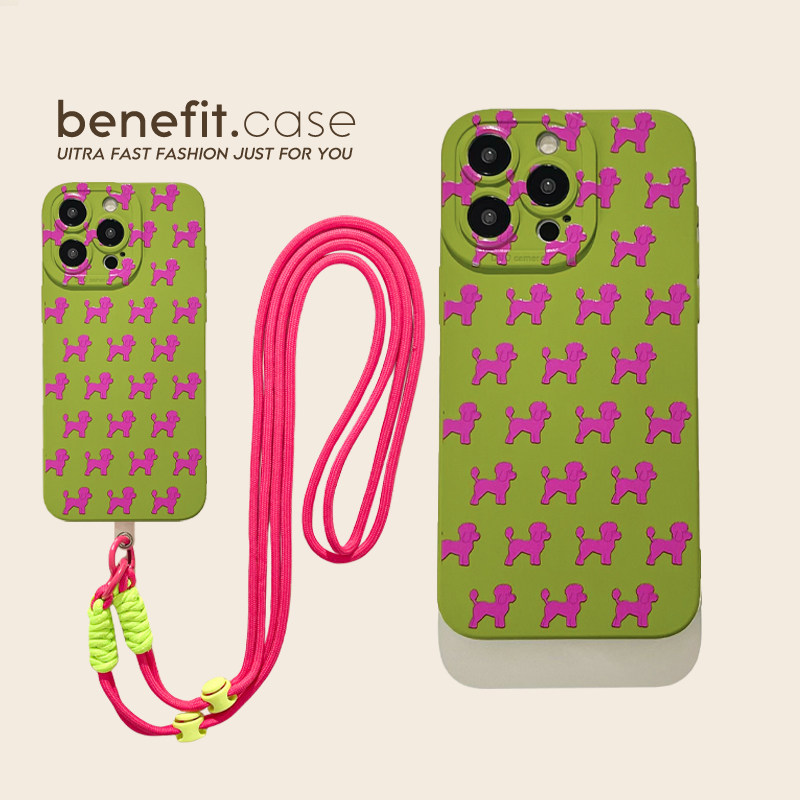 benefit满屏粉色贵宾犬带挂绳适用于iphone16promax苹果15PRO手机壳13新款14套12卡通11全包xsmax硅胶xr防摔8,3C数码配件,手机保护套/壳,淘宝优惠券,粉丝福利购,淘宝优惠卷