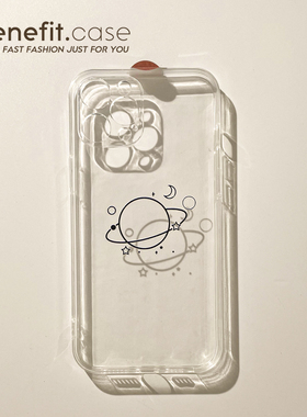 Benefit创意简约可爱星球17pro16适用15苹果13promax手机壳iphone12mini防摔14promax新11xs小众xr透明8p7硅