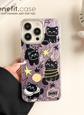 benefit可爱小黑猫紫色羽纱17适用于iphone16promax苹果15PRO手机壳13新款14套12创意11硬壳xsmax硅胶xr防摔