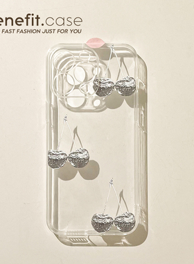 benefit日韩ins金属樱桃17适用于iphone16promax苹果15PRO手机壳13新款14套12个性11透明xsmax硅胶xr防摔8pl