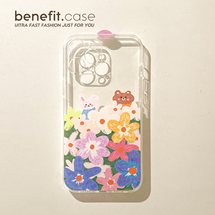 12套11简约xsmax透明xr硅胶8p7p防摔女 benefit小清新花丛兔熊16适用iphone15promax苹果13手机壳14promax新款