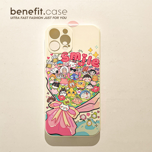 benefit卡通星星花束17pro16适用iphone15promax苹果13手机壳14promax新款 12套11简约xsmax全包xr硅胶8plus防