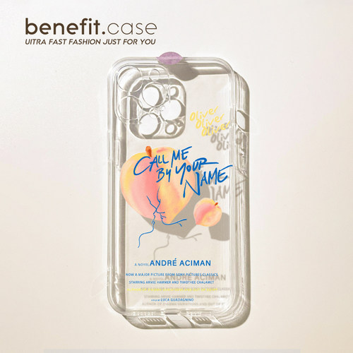 benefit简约创意可爱手机壳