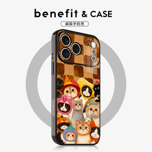 benefit萌趣头套小猫合集适用于iphone17promax苹果16PRO晶盾磁吸手机壳15新款 13套14冰川纹12防摔彩色边框