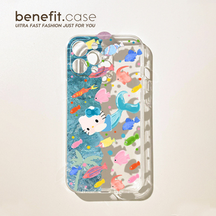 benefit人鱼凯蒂彩色小鱼17适用于iphone16promax苹果15PRO手机壳13新款 14套12创意11透明xsmax硅胶xr防摔8p