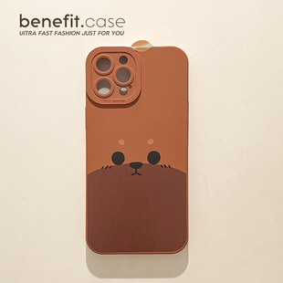 benefit卡通可爱胡子小熊17pro16适用iphone15promax苹果13手机壳14promax新款 12套11简约xsmax全包xr硅胶8p