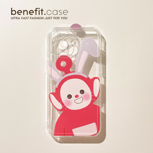 天线宝宝小波苹果卡通可爱手机壳