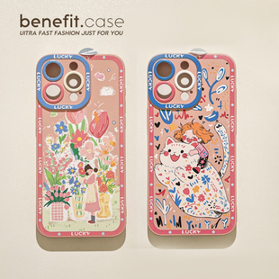 benefit猫咪女孩油画花朵17适用于iphone16promax苹果15PRO手机壳13新款 11全包xsmax硅胶xr防摔8p 14套12个性