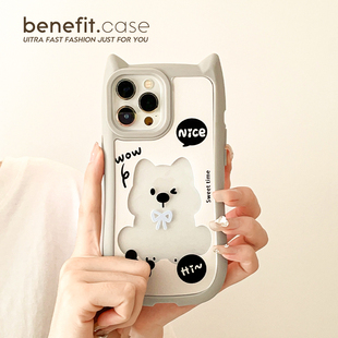 benefit可爱镂空狗狗猫耳适用于iphone15promax苹果15PRO手机壳13新款 14套12小众11透明华为Pura硅胶Mate防摔