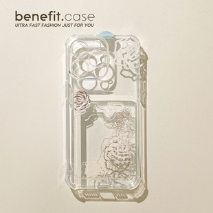 benefit狂爱之花艺术卡包17适用于iphone16promax苹果15PRO手机壳13新款 14套12小卡11透明xsmax硅胶xr防摔8p