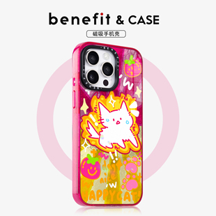 benefit卡通惊讶火焰猫咪17适用于iphone16promax苹果15PRO晶盾磁吸手机壳13新款 14套12冰川纹防摔彩色边框