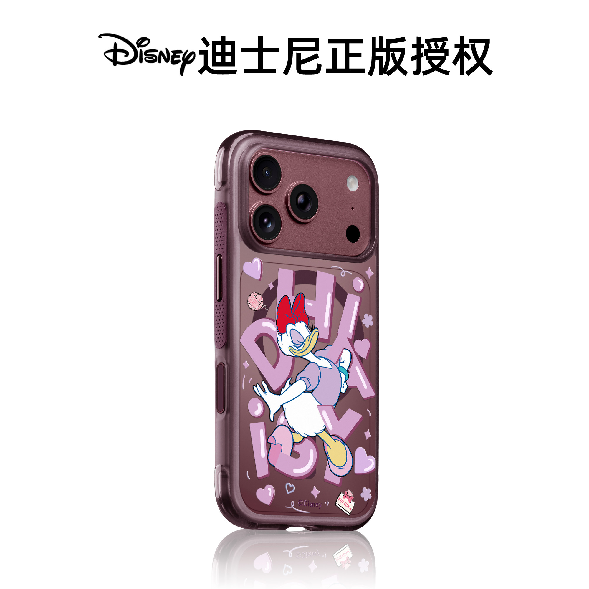 benefit勃艮第酒红迪士尼黛丝适用于iphone18promax手机壳磁吸苹果17PROMAX新款15pro防摔16pro