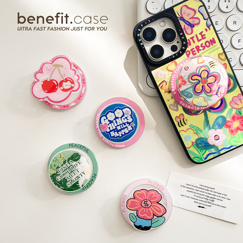 benefit创意涂鸦发财花朵磁吸支架立体气囊支架懒人桌面折叠伸缩手机支撑气垫磁吸式男女追剧适用手机全型号,3C数码配件,手机支架/手机座,淘宝优惠券,粉丝福利购,淘宝优惠卷