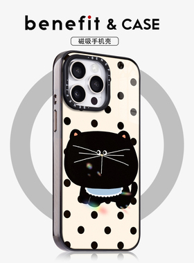 benefit黑色波点趣味大头猫咪17适用于iphone16promax苹果15PRO晶盾磁吸手机壳13新款14冰川纹12防摔彩色边框