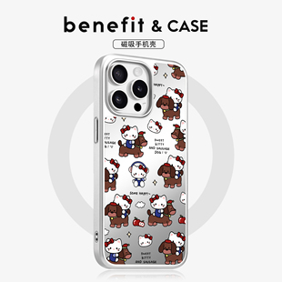 benefit满屏凯蒂猫腊肠狗17适用于iphone16promax苹果15PRO镜面磁吸手机壳13新款 14小米15PRO防摔三星S25
