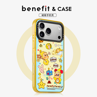 benefit治愈风可爱萌萌小人适用于iphone17promax苹果16PRO晶盾磁吸手机壳15新款 13套14冰川纹12防摔彩色边框
