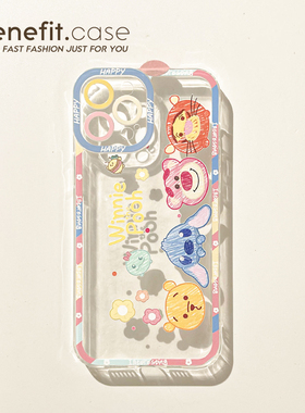 Benefit动漫蜡笔涂鸦小动物17pro16适用15苹果13手机壳iphone14promax新款12保护套11可爱xsmax透明硅胶8plu