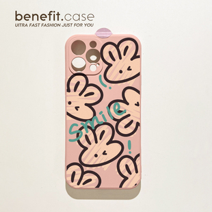 benefit可爱涂鸦兔子17pro16适用于15苹果13手机壳iphone14promax新款 12套11卡通xsmax可爱xr全包8plus硅胶防