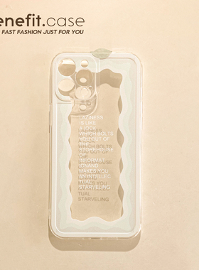 Benefit日韩ins灰色波浪17pro16适用15苹果13promax手机壳iphone12新mini软14promax透明11xs简约xr文艺8plu