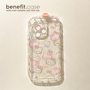 benefit卡通可爱线条猫咪17pro16适用iphone15promax苹果13手机壳14promax新款 12套11简约xsmax透明xr硅胶8p