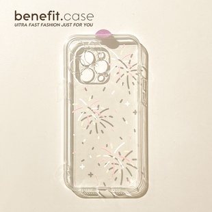 benefit韩ins线条烟花设计感17pro16适用15苹果13手机壳iphone14promax新款 12套11防摔xsmax透明xr全包8p7硅