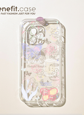 benefit少女心ins风春日蝴蝶17pro16适用15苹果13手机壳iphone14promax新款12套11 xsmax透明8plus全包硅胶软