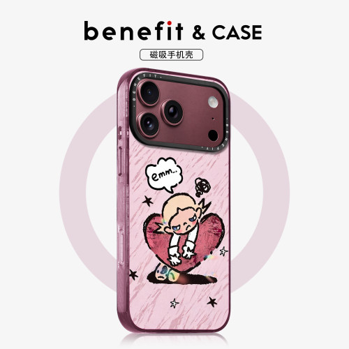 benefit双层工艺冰川纹手机壳