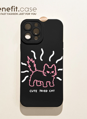 benefit可爱黑色炸毛猫咪17适用于iphone16promax苹果15PRO手机壳13新款14套12个性11全包xsmax硅胶xr防摔8p