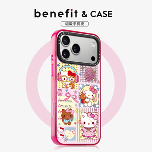 benefit甜酷拼贴少女风凯蒂适用于iphone17promax苹果16PRO晶盾磁吸手机壳15新款 13套14冰川纹12防摔彩色边框