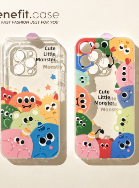 benefit卡通可爱小怪兽17pro16适用15苹果13手机壳iphone14promax新款12套11创意xsmax透明xr全包8plus硅胶保