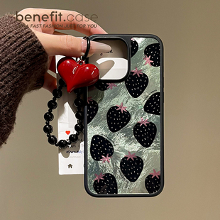benefit个性 14套12创意硅胶防摔 黑色草莓冰川纹带爱心手链17适用于iphone16promax苹果15PRO磁吸手机壳13新款