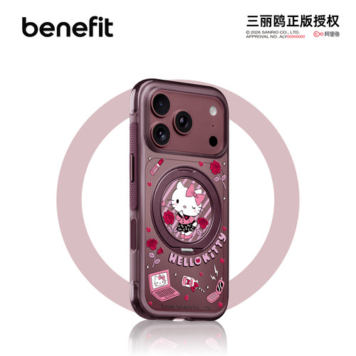 benefit气囊壳360旋转支架支点壳