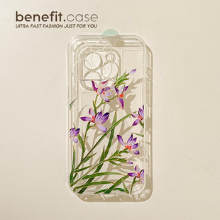 benefit清新绿意紫色花朵17适用于iphone16promax苹果15PRO手机壳13新款 14套12创意11透明xsmax硅胶xr防摔8p
