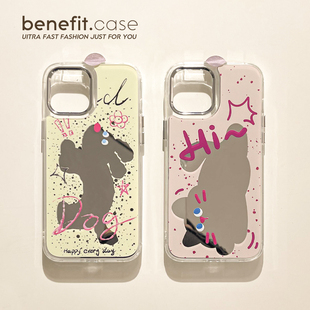 benefit复古泼墨红鼻子小狗17pro16适用于苹果13手机壳iphone14promax新款 xsmax镜面xr全包8plus防 12套11个性