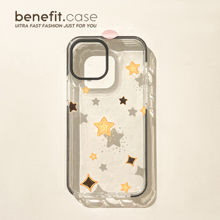 benefit小清新油画星星17pro16适用iphone15promax手机壳13苹果14promax新款 12套11设计xsmax全包xr硅胶8plu