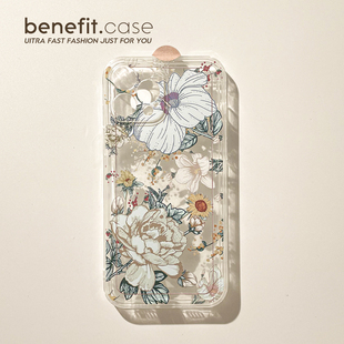 Benefit复古文艺中国风黄花丛17pro16适用15苹果13promax手机壳iphone12防摔14promax新11女xsmax透明xr硅胶