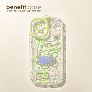 benefit趣味涂鸦卡通鳄鱼17pro16适用于iphone15promax苹果15PRO手机壳13新款 14套12小众11透明xsmax硅胶xr防