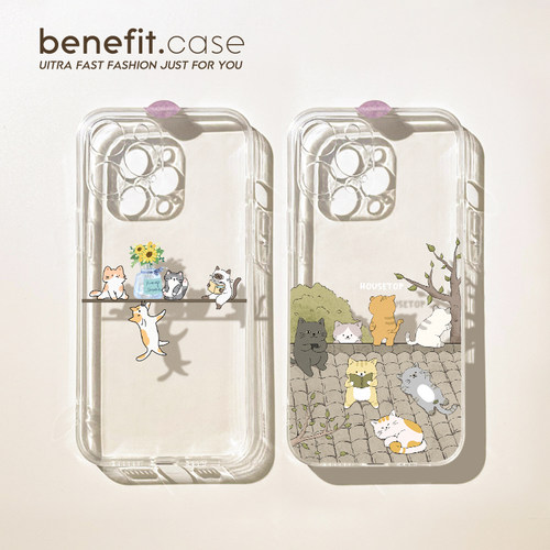 适用于苹果情侣卡通可爱