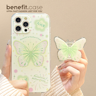 benefit梦幻蝴蝶带支架17pro16适用于苹果15手机壳13iphone14promax新款 12套11简约xsmax透明xr软8plus防摔7